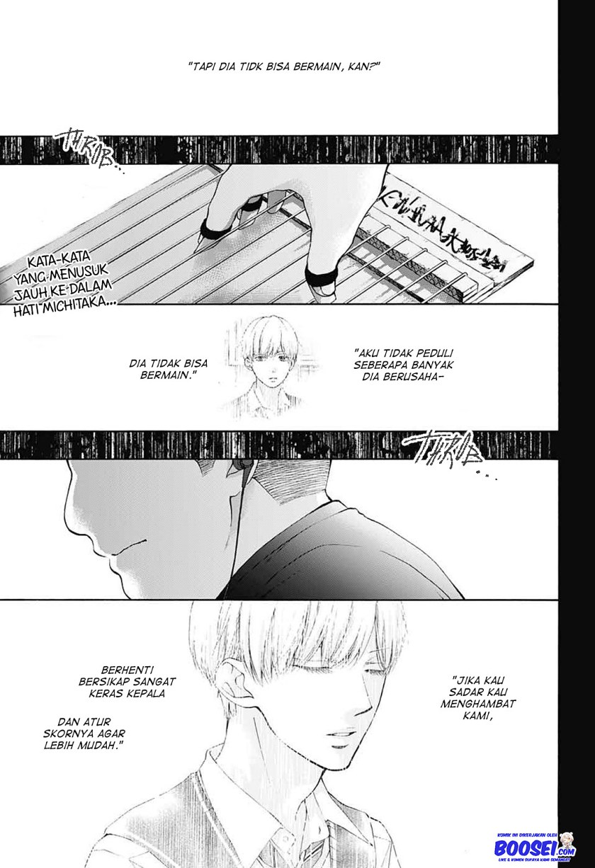 Kono Oto Tomare!